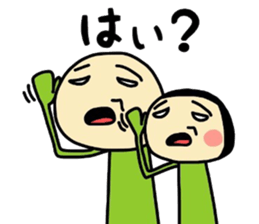 midoriojisan 3 sticker #9283091