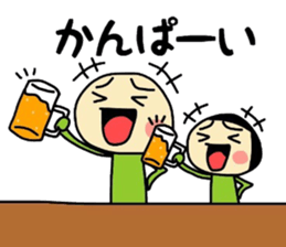 midoriojisan 3 sticker #9283100