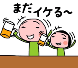 midoriojisan 3 sticker #9283101