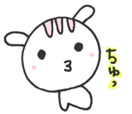 KISS KISS ANIMALS(White version) sticker #9283146