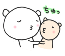 KISS KISS ANIMALS(White version) sticker #9283147