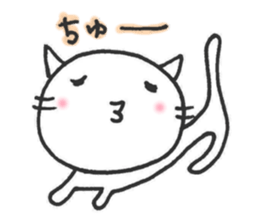 KISS KISS ANIMALS(White version) sticker #9283149