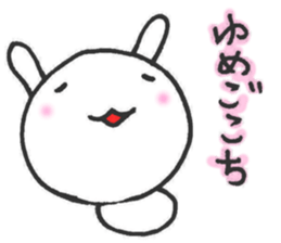 KISS KISS ANIMALS(White version) sticker #9283170