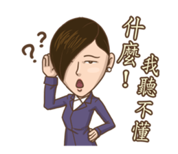 Yes!Madam~ sticker #9283234