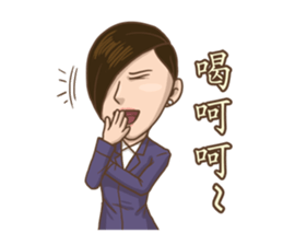 Yes!Madam~ sticker #9283241