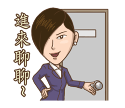 Yes!Madam~ sticker #9283247