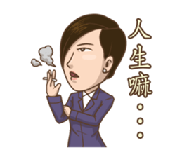 Yes!Madam~ sticker #9283251