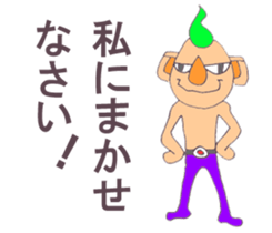 candleman sticker #9283344