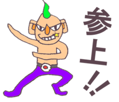 candleman sticker #9283345