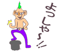 candleman sticker #9283346