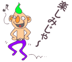 candleman sticker #9283347