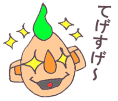 candleman sticker #9283348