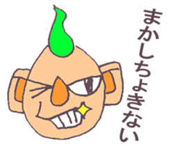 candleman sticker #9283349