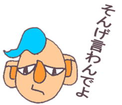 candleman sticker #9283352