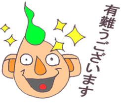 candleman sticker #9283355