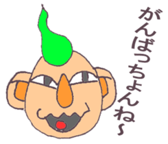 candleman sticker #9283356