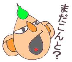 candleman sticker #9283359