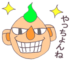 candleman sticker #9283361