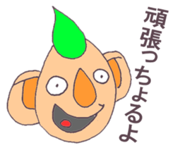 candleman sticker #9283362