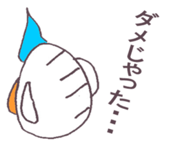 candleman sticker #9283368