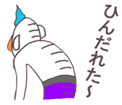 candleman sticker #9283370