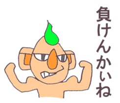 candleman sticker #9283374