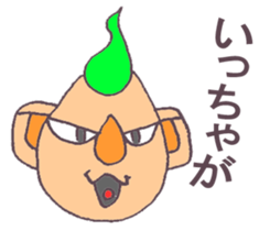 candleman sticker #9283375