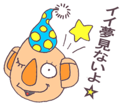 candleman sticker #9283377