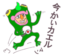 candleman sticker #9283380