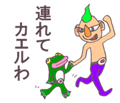 candleman sticker #9283381