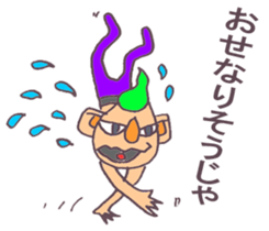 candleman sticker #9283382