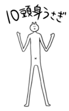 The ten heads high rabbit 3 sticker #9283424