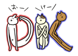 The ten heads high rabbit 3 sticker #9283430