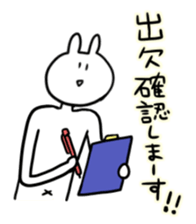 The ten heads high rabbit 3 sticker #9283436