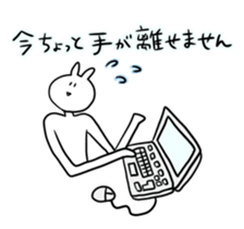 The ten heads high rabbit 3 sticker #9283441