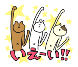 The ten heads high rabbit 3 sticker #9283451