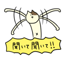 The ten heads high rabbit 3 sticker #9283452