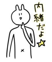 The ten heads high rabbit 3 sticker #9283454