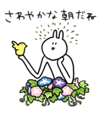 The ten heads high rabbit 3 sticker #9283460