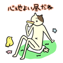 The ten heads high rabbit 3 sticker #9283461