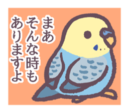 Budgerigars6 sticker #9283578