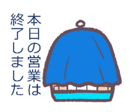 Budgerigars6 sticker #9283583