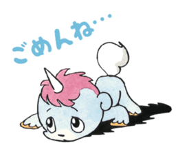 UNICO 1 sticker #9283906