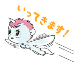 UNICO 1 sticker #9283910