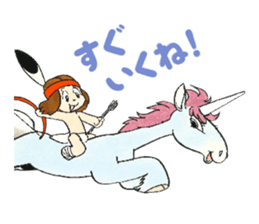 UNICO 1 sticker #9283924