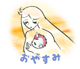 UNICO 1 sticker #9283927