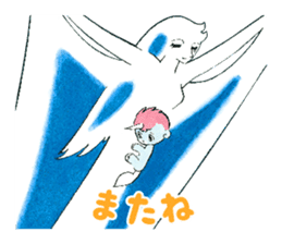 UNICO 1 sticker #9283929