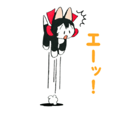 UNICO 1 sticker #9283930