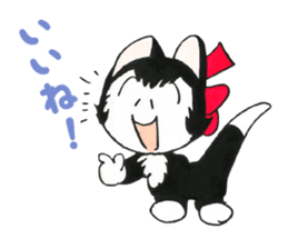 UNICO 1 sticker #9283932