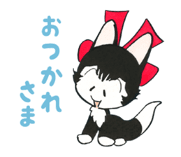 UNICO 1 sticker #9283933